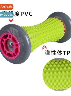Yoga Massage Wheel H Plantar Fascia Relaxati Shaft Sore Musc