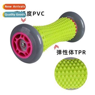 Plantar Sore Massage Musc Shaft Wheel Relaxati Yoga Fascia