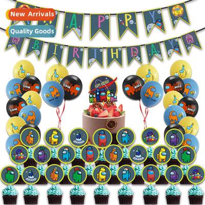 amg us space werewolf killing me party ballo banner set birt