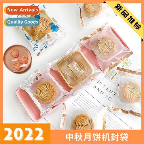 New Mid-Autumn Mocake Packaging Bag Mung Bean Cake Machine S