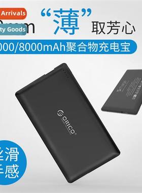 Charging Po 5000/8000 mA portable compact slim smart univers