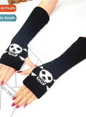 Yishang fall winter outdoor warm typing Halloween Korean fas