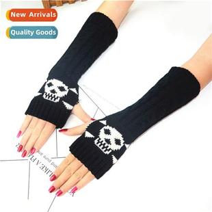 outdoor warm typing Yishang Korean winter Halloween fas fall