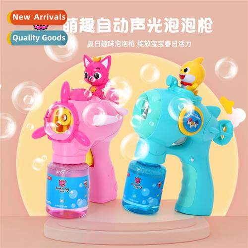 Childrens automatic water leakage bubble blowing machine bub