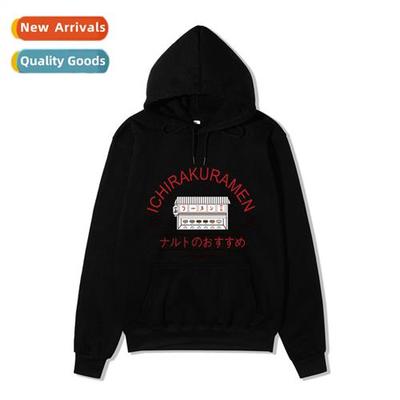 Naruto anime series naruto whirlpool naruto ramen hall print