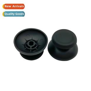 Butt Grip Cap Mushroom Replace PS4 Head Rocker