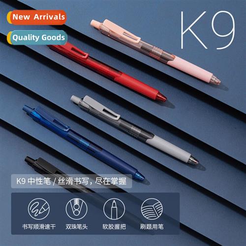 K9 neutral pen students wh exams brush do notes teachers fre
