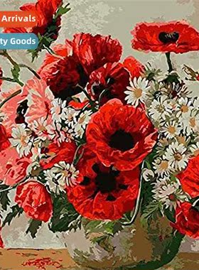 Cross Stch New DIY Saffr Flower Full Stch Simple Hmade Threa