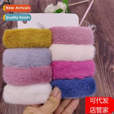 Korea ins fur  clip BB clip mink  side clip e word clip plus