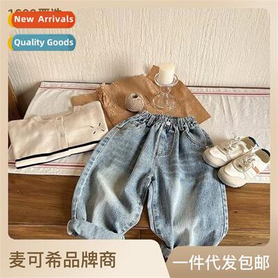 Boys jeans spring  autumn  2023 new pants small children aut