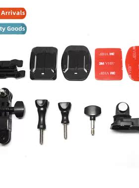适用gopro 适用gopro fixed base 3-way swivel arm set camera u