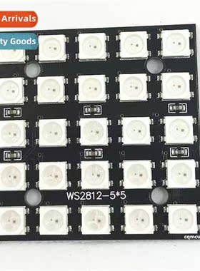 WS2812B 5*5 B 5050 RGB LED Full Color Driver 25 B Color Ligh