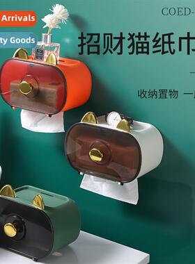 Wall-mounted paper towel box fortune cat bathroom whout punc
