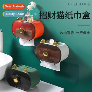 Wall-mounted paper towel box fortune cat bathroom whout punc