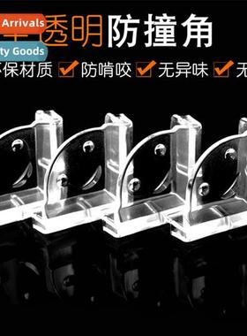 Childrens table corner protector transparent anti-collisi co