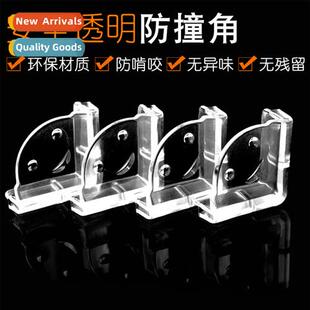 Childrens table corner protector transparent anti-collisi co