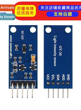 GY-30 Digal Light Intensy Module Light Sensor Module BH1750F