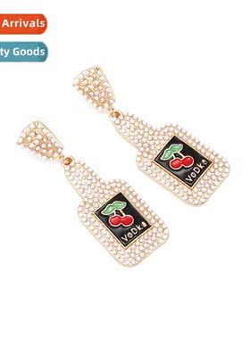 persaly fun alloy whiskey bottle earrings cute fashi design