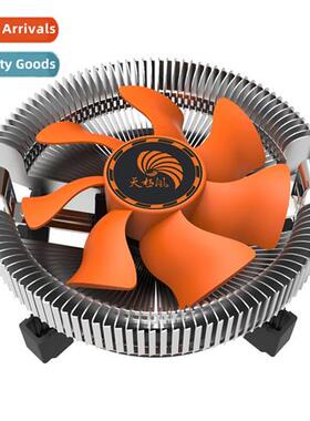 Q60 Desktop CPU Cooler 115X 1200 AM4 Downdraft Fan
