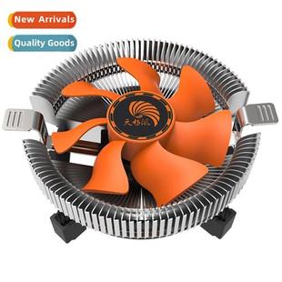 Cooler 115X 1200 Q60 Downdraft CPU AM4 Fan Desktop