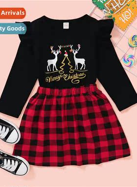 Girls Spring  Autumn 2021 new n middle  large children Chris