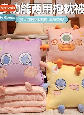 Cute carto dopamine mster pillow quilt fice nap 3 in 1 pillo
