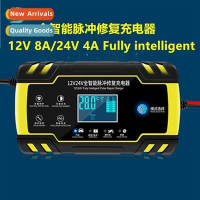 Car Battery Charger 8A12v24v Volt Intelligent Repair Motorcy