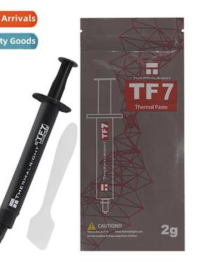 Limin tf7 lg life large syringe 2g rmally cductive silice gr