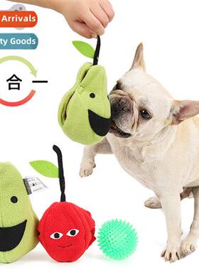 2 in 1 pear set  cherry ball leakage food audible dog toys t
