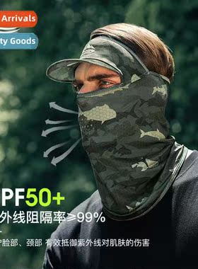 New camouflage sunscreen headgear summer outdoor fishing rid