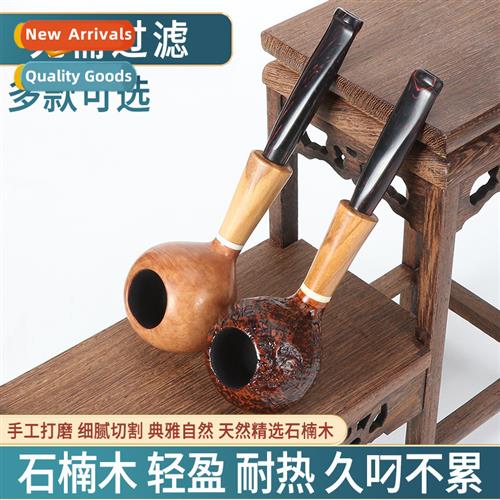 new h-polished briar pipe straight insert briar straight pip