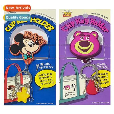 Japans domestic  Kuno trading Japan 100 yuan store genuine s