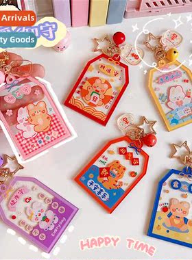 Creative double-sided text cute acrylic gifts cell phe schoo