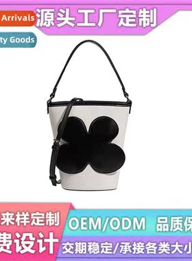 2023 new color collisi niche  shoulder crossbody bag senior