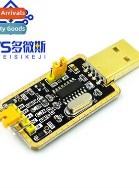 Tudor CH340G RS232 to USB to TTL module to serial port in ni