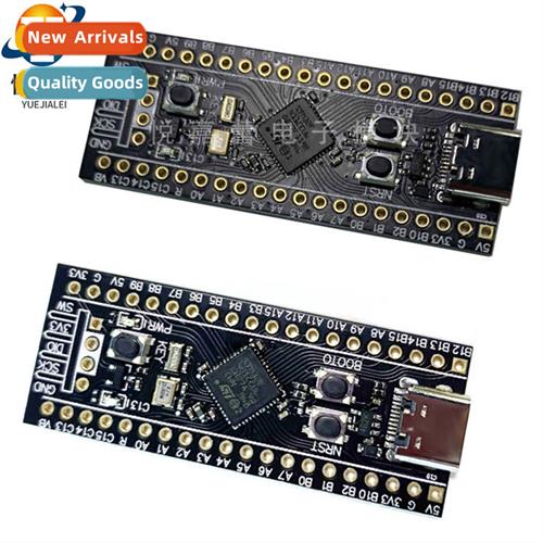 STM32F411CE/STM32F401CC Core Board 512K Core Board Developme