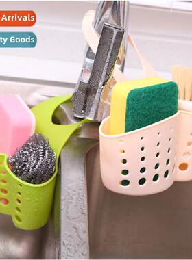 A1803 Adjustable snap- faucet organizer hanging basket kchen