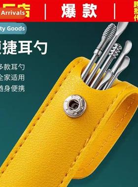 Ear Hollowing Magic Stainless Steel Ear Picking Tools 6 Piec