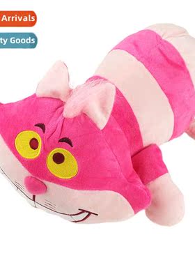 Alice in Wderland Cheshire cat doll plush toy surprise doll