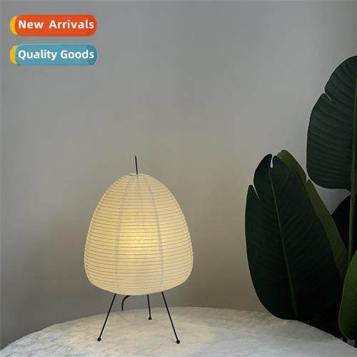 Japanese retro wabi-sabi style rice paper table lamp Scinavi