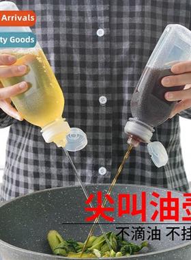 Screaming oil jars kchen plastic seasing seasing filling oil