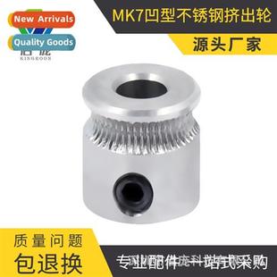 printer stainless extrusi extruder steel wheel