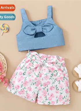 Girls spring  autumn  2022 new n solid color halter top + fl