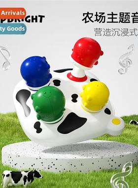 Tebaoer young children baby toys benef intellectual developm