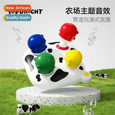 Tebaoer young children baby toys benef intellectual developm