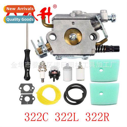 Carburetor 适用Husqvarna 123C 123L 123LD 223L 223R 322C 322C