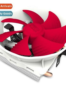 Overclocking Three Ladybird V6 Intelligent Edi CPU cooler wh