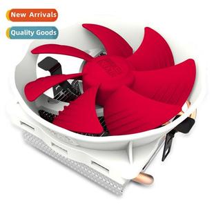 Intelligent Edi Overclocking cooler Ladybird CPU Three