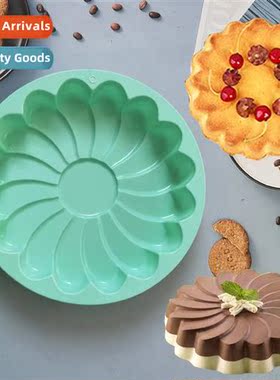 Sunflower 364 Cake Silice Mold Handmade Pastry Jelly Tart Mo