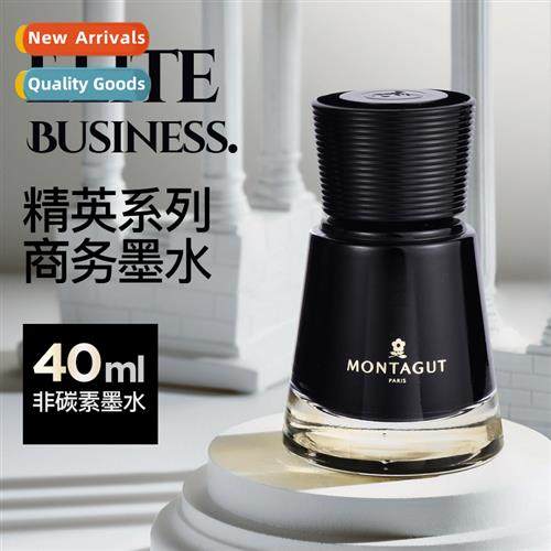 Business ink n-carb fountain pen wh 40ML black not easy to b